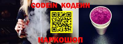 кокаин Чебоксары
