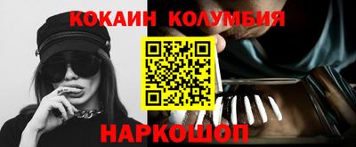 круглые Чебаркуль