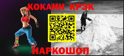 круглые Чебаркуль