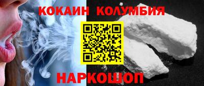 прущая мука Чапаевск