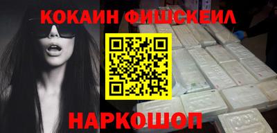 прущая мука Чапаевск