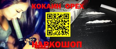 круглые Чебаркуль