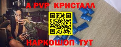 круглые Чебаркуль