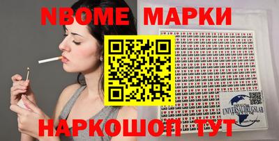 круглые Чебаркуль