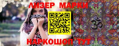 прущая мука Чапаевск