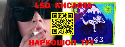 круглые Чебаркуль