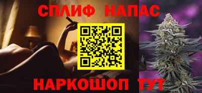 кокаин Чебоксары