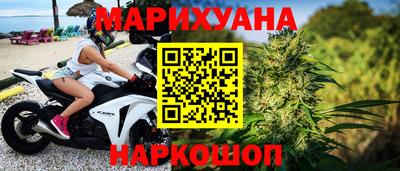 кокаин Чебоксары
