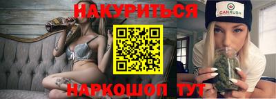круглые Чебаркуль