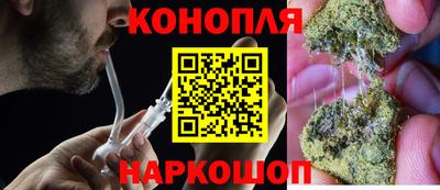 круглые Чебаркуль