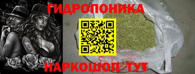 круглые Чебаркуль