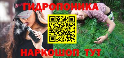 прущая мука Чапаевск