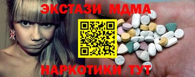 кокаин Чебоксары