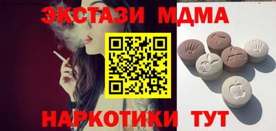 прущая мука Чапаевск