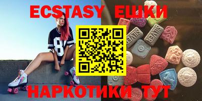 прущая мука Чапаевск