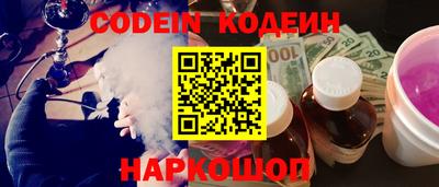 круглые Чебаркуль