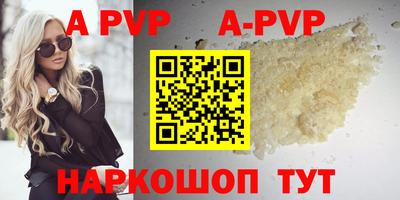 круглые Чебаркуль