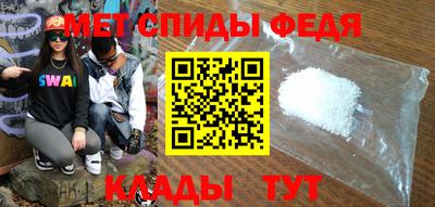 кокаин Чебоксары
