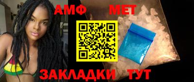 круглые Чебаркуль