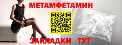 кокаин Чебоксары
