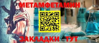 кокаин Чебоксары