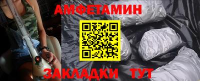 кокаин Чебоксары