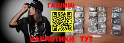 прущая мука Чапаевск
