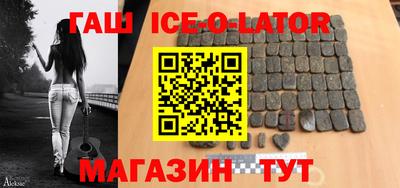 кокаин Чебоксары