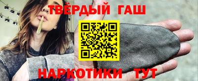 прущая мука Чапаевск