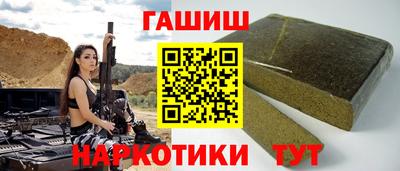 круглые Чебаркуль