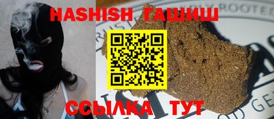 прущая мука Чапаевск