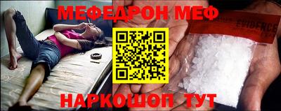 кокаин Чебоксары
