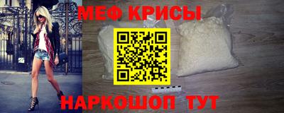 дмт Шебекино